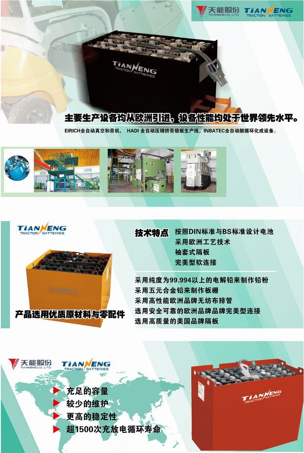 112115337Ne4gY.jpg